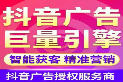 百度竞价公司与品牌合作：双赢的案例分析