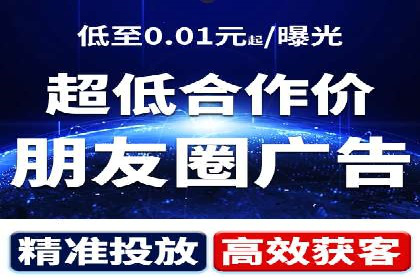 探索托管竞价sem的奥秘：一则教育行业的成功故事